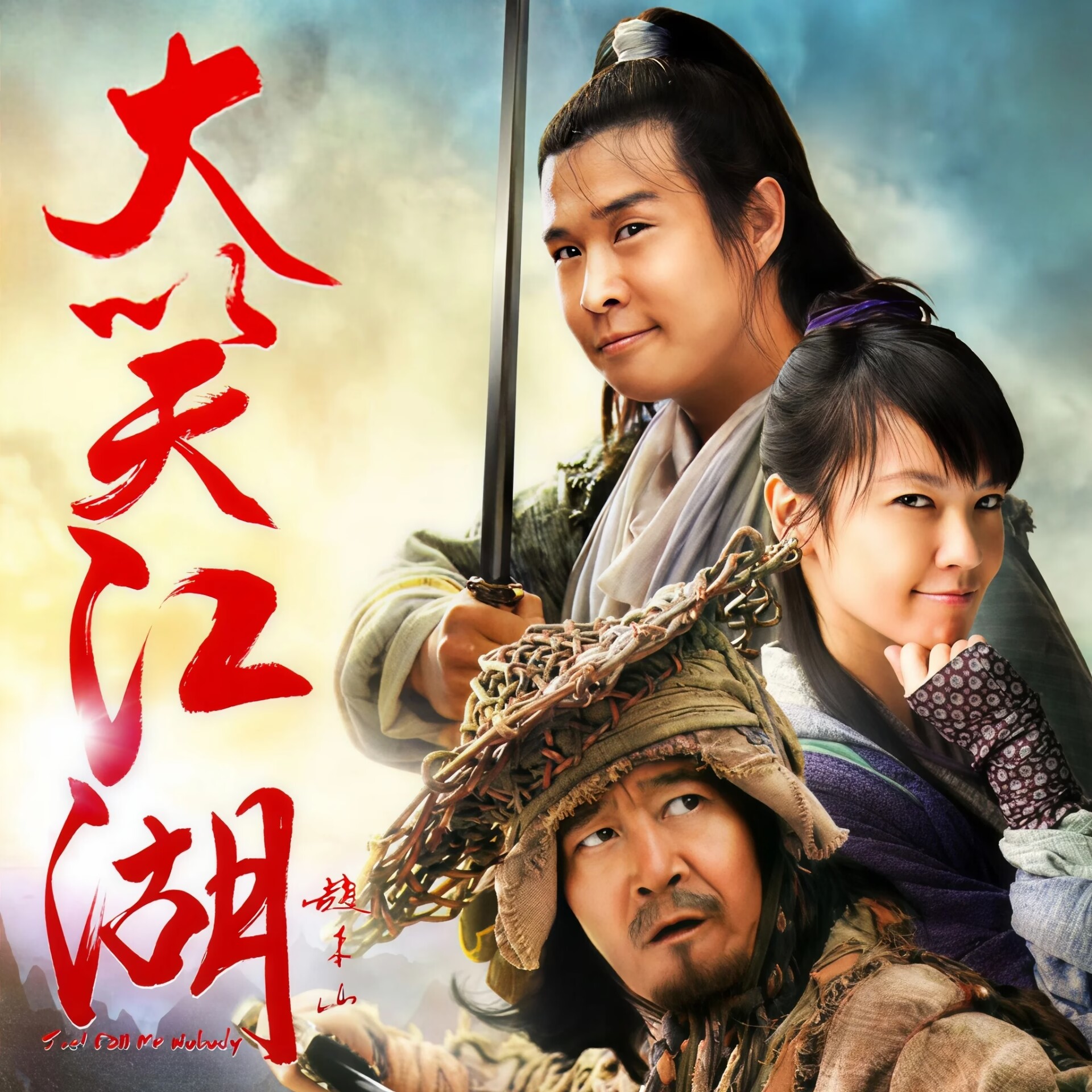 专辑封面